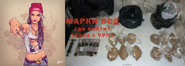 мефедрон мука Абаза