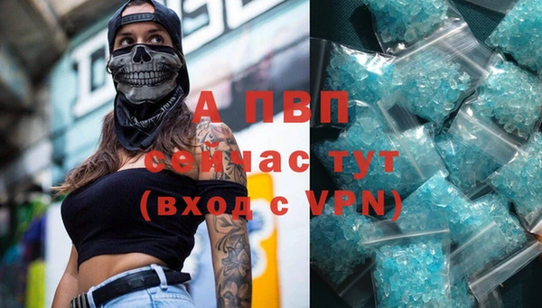 тгк Абдулино