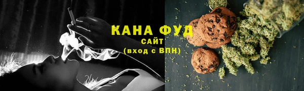 прущие крисы Алзамай