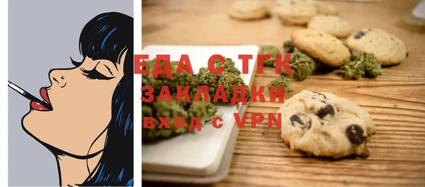 кокаин премиум Алексин