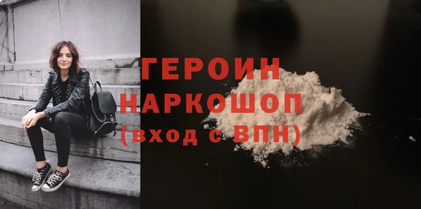 гашишное масло Алексеевка