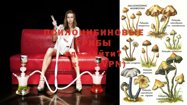 мефедрон мука Абаза