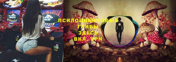 мефедрон мука Абаза