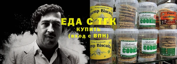 кокаин перу Ростов