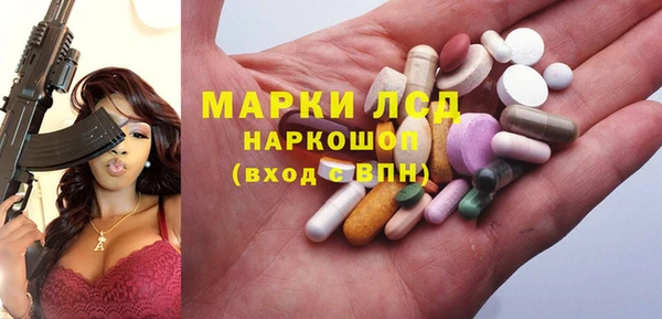кокаин премиум Алексин