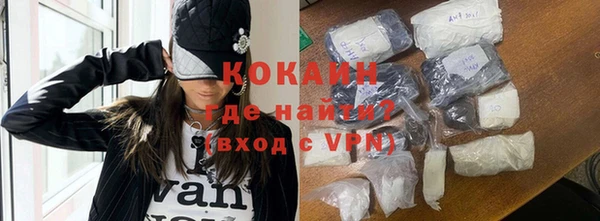 прущие крисы Алзамай
