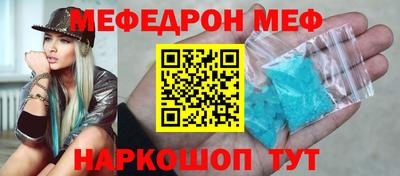 хмурый Партизанск