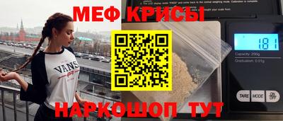 гашишное масло Пенза