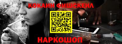 мескалин Первоуральск