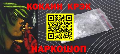 хмурый Партизанск