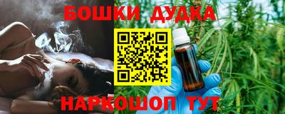 амфетамин Пугачёв