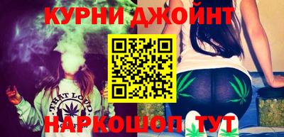 хмурый Партизанск