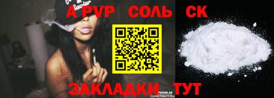 мескалин Первоуральск