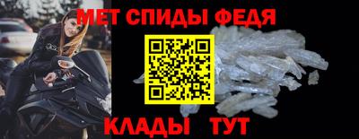 мескалин Первоуральск