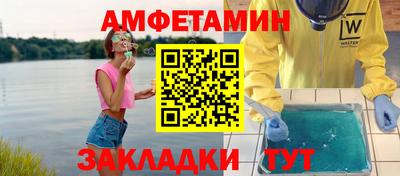 мяу мяу мука Пыть-Ях