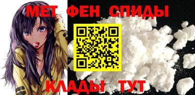 хмурый Партизанск