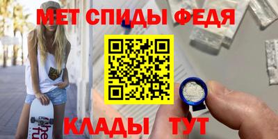 хмурый Партизанск