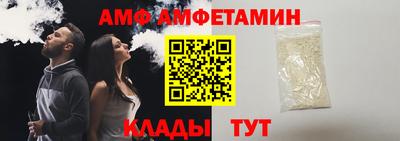 мескалин Первоуральск