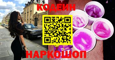 амфетамин Пугачёв