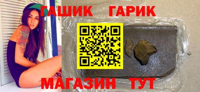 хмурый Партизанск
