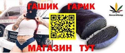 мескалин Первоуральск