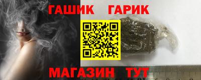 хмурый Партизанск