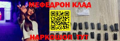 хмурый Партизанск