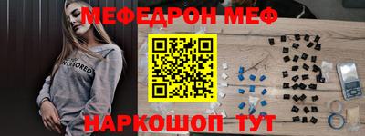 гашишное масло Пенза